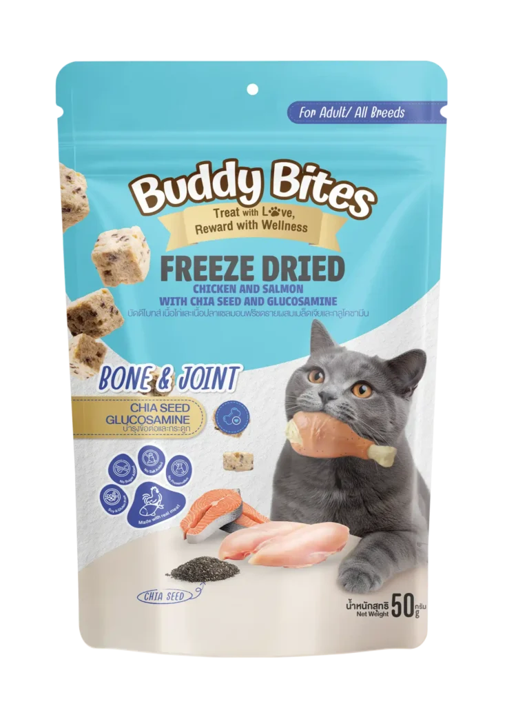 BUDDY BITES FREEZE DRIED CHICKEN AND SALMON WITH CHIA SEED AND ...