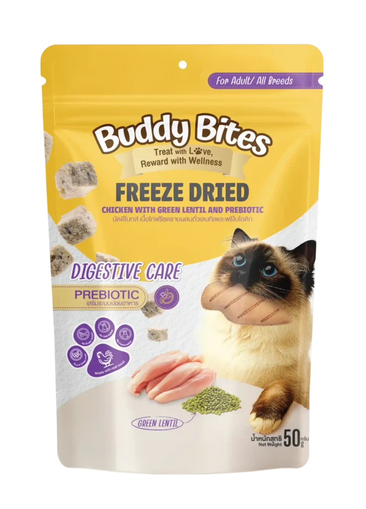 BUDDY BITES FREEZE DRIED CHICKEN WITH LENTIL AND PREBIOTIC - Buddybites